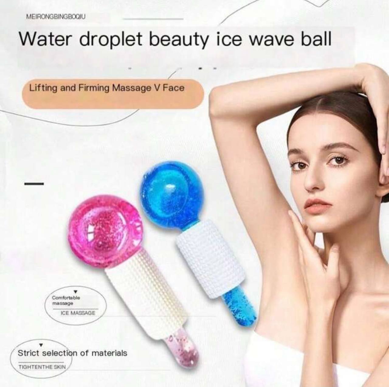 Facial Ice Ball Massager – Cooling Roller for Eyes, Face & Neck | Anti-Aging, Puffiness & Wrinkle Relief Skincare Tool